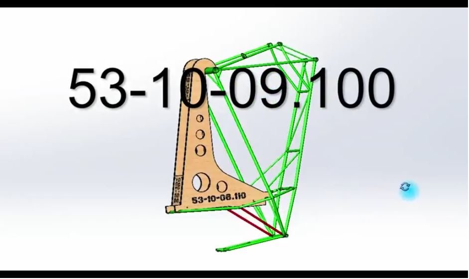 53-10-09.100 Brake Mount Tube (Video)